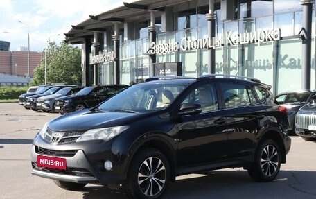 Toyota RAV4, 2014 год, 1 700 000 рублей, 2 фотография