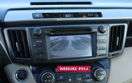 Toyota RAV4, 2014 год, 1 700 000 рублей, 16 фотография