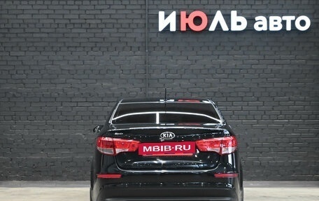 KIA Rio III рестайлинг, 2016 год, 990 000 рублей, 6 фотография