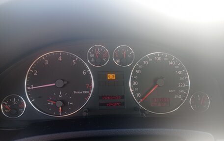 Audi A6, 1997 год, 475 000 рублей, 8 фотография