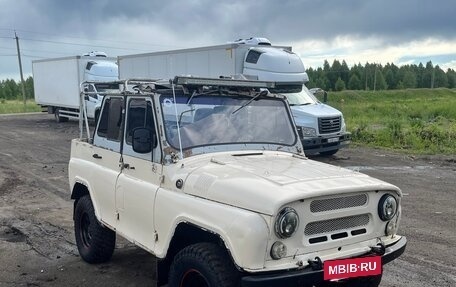 ЛуАЗ 3151, 2002 год, 195 000 рублей, 6 фотография