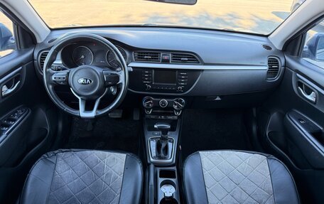 KIA Rio IV, 2019 год, 1 600 000 рублей, 8 фотография