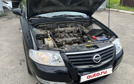 Nissan Almera Classic, 2006 год, 520 000 рублей, 26 фотография