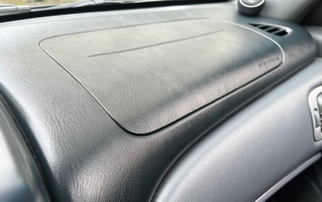 Nissan Almera Classic, 2006 год, 520 000 рублей, 32 фотография