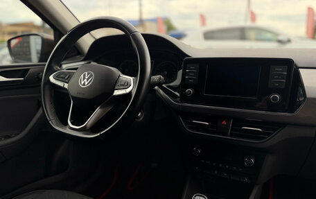 Volkswagen Polo VI (EU Market), 2020 год, 1 550 000 рублей, 29 фотография