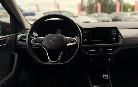 Volkswagen Polo VI (EU Market), 2020 год, 1 550 000 рублей, 23 фотография