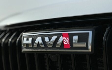 Haval Jolion, 2026 год, 2 449 000 рублей, 11 фотография