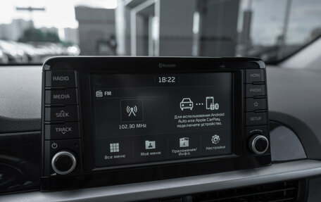 KIA Picanto III рестайлинг, 2018 год, 1 620 000 рублей, 15 фотография
