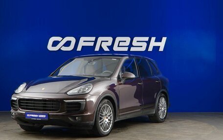 Porsche Cayenne III, 2015 год, 3 249 046 рублей, 5 фотография