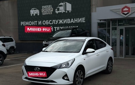 Hyundai Solaris II рестайлинг, 2021 год, 1 670 000 рублей, 3 фотография
