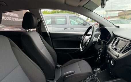 Hyundai Solaris II рестайлинг, 2021 год, 1 670 000 рублей, 26 фотография