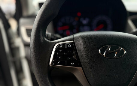Hyundai Solaris II рестайлинг, 2021 год, 1 670 000 рублей, 18 фотография