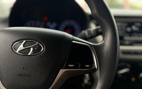 Hyundai Solaris II рестайлинг, 2021 год, 1 670 000 рублей, 19 фотография