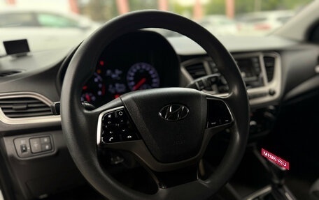 Hyundai Solaris II рестайлинг, 2021 год, 1 670 000 рублей, 15 фотография
