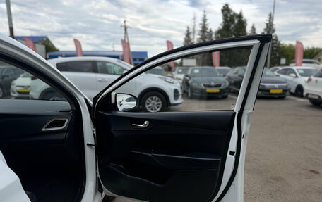 Hyundai Solaris II рестайлинг, 2021 год, 1 670 000 рублей, 25 фотография