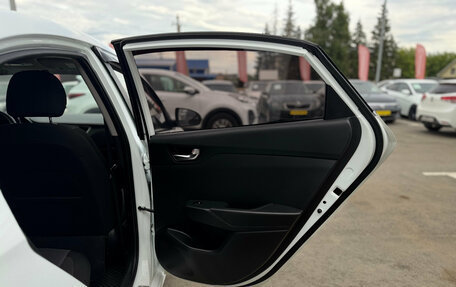 Hyundai Solaris II рестайлинг, 2021 год, 1 670 000 рублей, 23 фотография