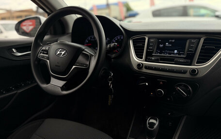 Hyundai Solaris II рестайлинг, 2021 год, 1 670 000 рублей, 27 фотография