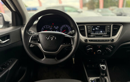 Hyundai Solaris II рестайлинг, 2021 год, 1 670 000 рублей, 22 фотография