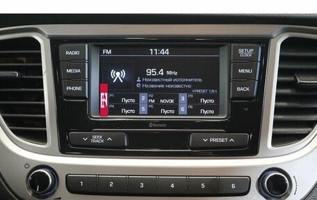 Hyundai Solaris II рестайлинг, 2019 год, 1 288 000 рублей, 12 фотография