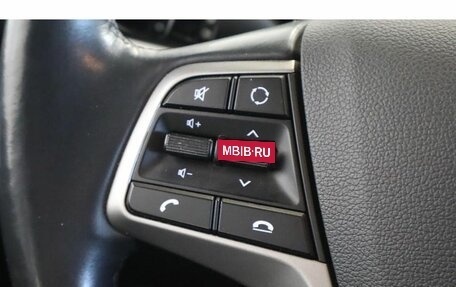 Hyundai Solaris II рестайлинг, 2019 год, 1 288 000 рублей, 9 фотография