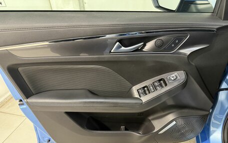 Haval Jolion, 2021 год, 1 599 800 рублей, 4 фотография