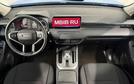 Haval Jolion, 2021 год, 1 599 800 рублей, 9 фотография