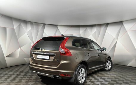 Volvo XC60 II, 2014 год, 1 845 000 рублей, 2 фотография