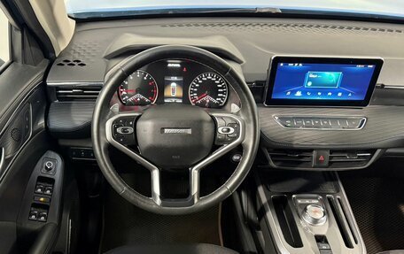Haval Jolion, 2021 год, 1 599 800 рублей, 10 фотография