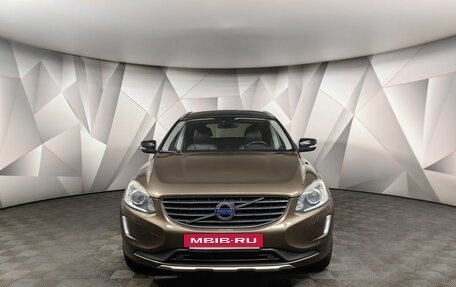 Volvo XC60 II, 2014 год, 1 845 000 рублей, 7 фотография