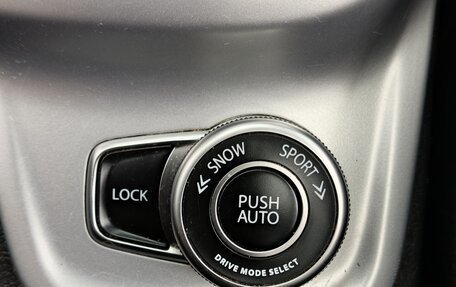 Suzuki Vitara II рестайлинг, 2015 год, 1 750 000 рублей, 17 фотография