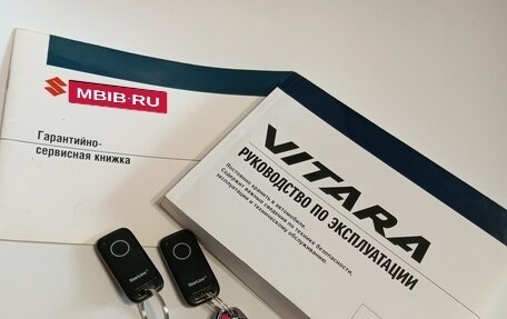 Suzuki Vitara II рестайлинг, 2015 год, 1 750 000 рублей, 33 фотография
