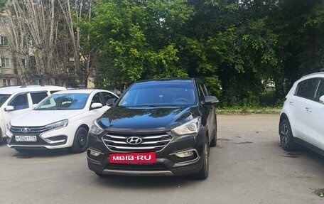Hyundai Santa Fe III рестайлинг, 2017 год, 2 100 000 рублей, 3 фотография