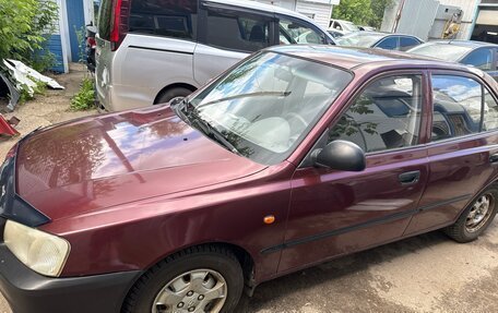 Hyundai Accent II, 2008 год, 280 000 рублей, 2 фотография
