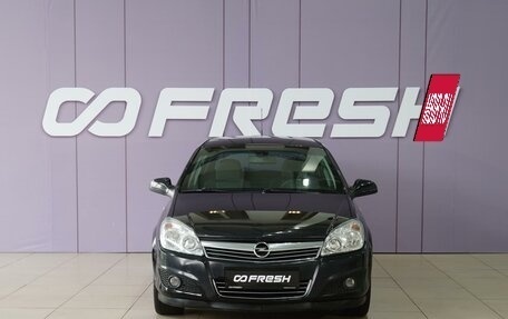 Opel Astra H, 2010 год, 499 000 рублей, 3 фотография