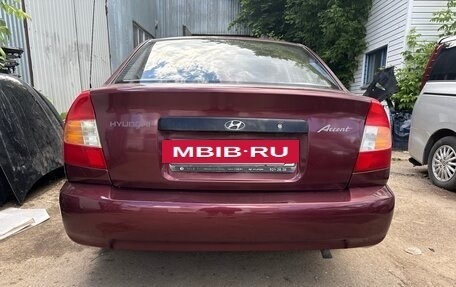 Hyundai Accent II, 2008 год, 280 000 рублей, 6 фотография