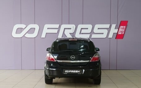 Opel Astra H, 2010 год, 499 000 рублей, 4 фотография