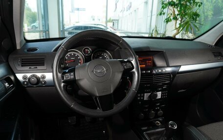 Opel Astra H, 2010 год, 499 000 рублей, 6 фотография