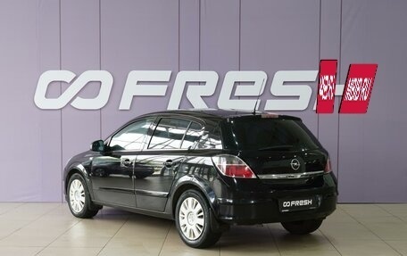 Opel Astra H, 2010 год, 499 000 рублей, 2 фотография