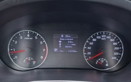 KIA Seltos I, 2021 год, 2 199 000 рублей, 8 фотография