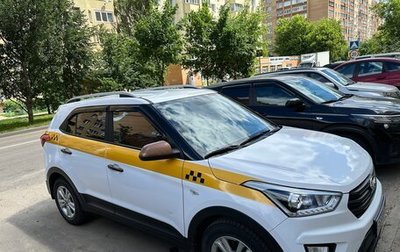 Hyundai Creta I рестайлинг, 2017 год, 1 500 000 рублей, 1 фотография