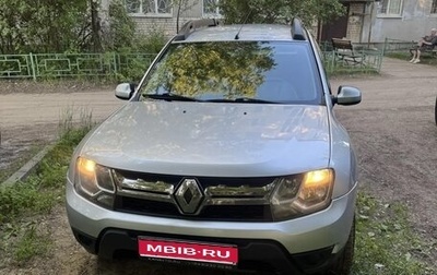 Renault Duster I рестайлинг, 2015 год, 950 000 рублей, 1 фотография