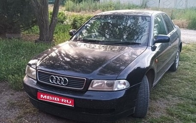 Audi A4, 1997 год, 250 000 рублей, 1 фотография