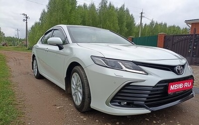 Toyota Camry, 2021 год, 3 450 000 рублей, 1 фотография