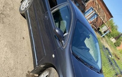 Citroen C5 I рестайлинг, 2006 год, 300 000 рублей, 1 фотография