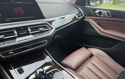 BMW X5, 2020 год, 7 000 000 рублей, 1 фотография