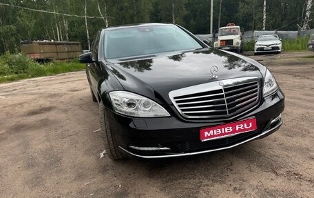 Mercedes-Benz S-Класс, 2012 год, 1 900 000 рублей, 1 фотография