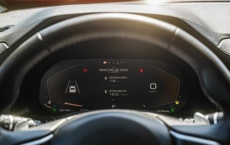 Haval F7x I, 2024 год, 2 360 000 рублей, 19 фотография