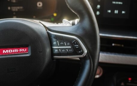 Haval F7x I, 2024 год, 2 360 000 рублей, 18 фотография