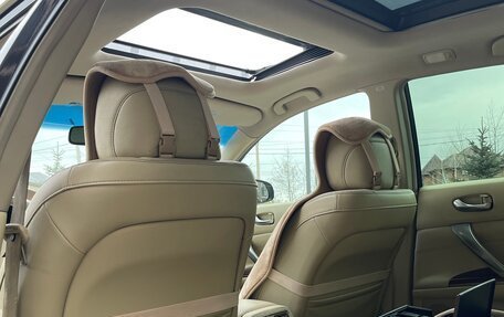 Nissan Teana, 2011 год, 950 000 рублей, 19 фотография