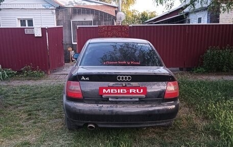 Audi A4, 1997 год, 250 000 рублей, 3 фотография
